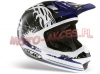KASK HJC CL-MX ELAN MC2
