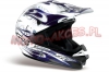KASK HJC CL-MX FANG MC2