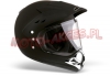 KASK HJC CL-XS MATT