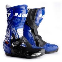 BUTY MOTOCYKLOWE RAINERS sportowe z SYSTEMEM STC